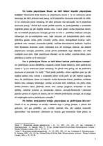 Konspekts 'Pieprasījums un piedāvājums. Pieprasījuma un piedāvājuma elastīgums', 2.