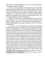 Konspekts 'Otrais darbs mantojuma tiesībās', 7.