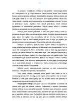 Referāts 'Inflācija Latvijā', 12.