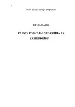 Diplomdarbs 'Policijas sadarbība ar iedzīvotājiem', 1.