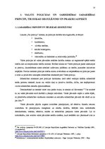 Diplomdarbs 'Policijas sadarbība ar iedzīvotājiem', 18.