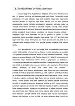 Referāts 'Biržas darba organizācija', 4.