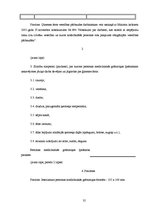 Referāts 'Dokumentācija zobārstniecības kabinetā', 35.