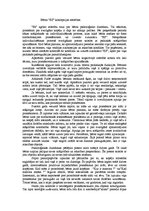 Referāts 'Bērna "es" koncepcijas attīstība', 1.