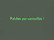 Prezentācija 'Ģeometriskās parādības', 24.