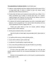 Referāts 'Cenu stratēģija uzņēmumā "Zvaigznes grāmatnīca"', 20.