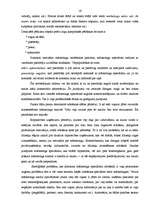 Diplomdarbs 'Celtniecības uzņēmumu attīstības tendences Vidzemes reģionā', 16.