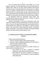 Referāts 'Grāmatvedības organizācijas sistēma SIA S un tās pilnveidošanas iespējas', 16.