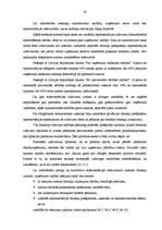 Referāts 'Grāmatvedības organizācijas sistēma SIA S un tās pilnveidošanas iespējas', 24.