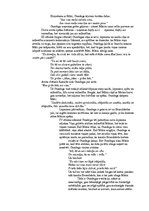 Eseja 'Annas Brigaderes pasaku lugas "Princese Gundega un karalis Brusubārda" galveno v', 2.