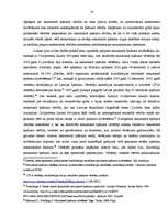 Diplomdarbs 'Piedziņas vēršanas uz nekustamo īpašumu problemātika ', 30.