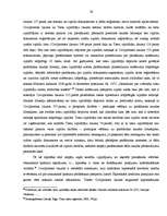 Diplomdarbs 'Piedziņas vēršanas uz nekustamo īpašumu problemātika ', 36.