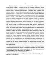 Diplomdarbs 'Piedziņas vēršanas uz nekustamo īpašumu problemātika ', 51.