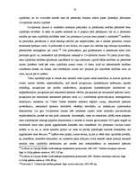 Diplomdarbs 'Piedziņas vēršanas uz nekustamo īpašumu problemātika ', 70.