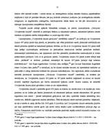 Diplomdarbs 'Piedziņas vēršanas uz nekustamo īpašumu problemātika ', 77.