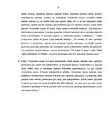 Diplomdarbs 'Piedziņas vēršanas uz nekustamo īpašumu problemātika ', 85.