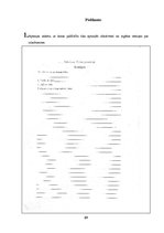 Referāts 'Vecmāmiņas Dzintras Klapenkovas skolas bērni', 23.