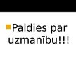 Prezentācija 'Veterinārās aptiekas un to aprīkojumi', 28.