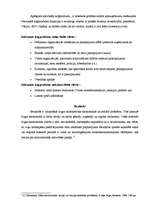 Konspekts 'Ekonomikas izaugsme un makroekonomikas nestabilitāte', 4.