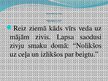 Prakses atskaite 'Klases audzināšanas stunda. Draudzīga skola', 32.