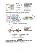 Referāts 'Fizikas rokasgrāmata', 41.