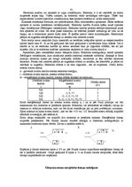 Referāts 'Fizikas rokasgrāmata', 91.