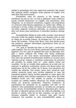 Referāts 'Tiesības Latvijā vācu okupācijas periodā (1941 – 1945)', 6.