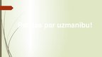 Prezentācija 'Enzīmu izmantošana tekstilrūpniecībā', 17.
