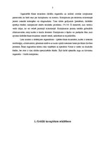 Referāts 'Goldži komplekss', 3.