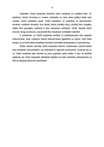 Referāts 'Goldži komplekss', 10.