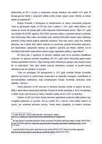 Eseja 'Terorisms un Eiropas Savienības politika', 4.