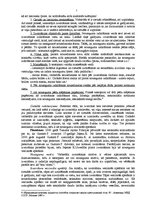 Referāts 'Izvarošanas izmeklēšanas mūsdienu problēmas', 5.