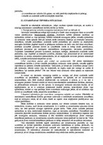 Referāts 'Izvarošanas izmeklēšanas mūsdienu problēmas', 7.