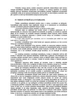 Referāts 'Izvarošanas izmeklēšanas mūsdienu problēmas', 8.