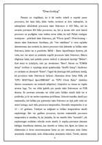 Referāts 'Centrālā procesora darbības paātrināšana mūsdienu datoros', 6.