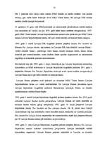 Referāts 'Latvijas Banka kā Centrālā banka', 14.