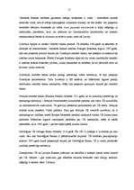 Referāts 'Latvijas Banka kā Centrālā banka', 17.