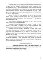 Referāts 'Latvijas Tautas frontes darbība Bauskas rajona Gailīšu pagastā', 23.