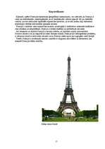 Referāts 'Francijas Republikas ekonomiski-ģeogrāfiskais raksturojums', 17.