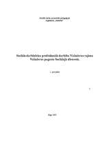Prakses atskaite 'Valmieras pagasta sociālā dienesta izpēte', 1.