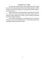 Prakses atskaite 'Valmieras pagasta sociālā dienesta izpēte', 8.