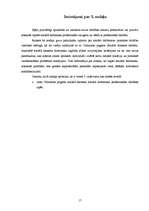 Prakses atskaite 'Valmieras pagasta sociālā dienesta izpēte', 17.