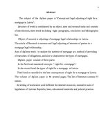 Diplomdarbs 'Понятие и правовое регулирование права залога в Латвии', 3.