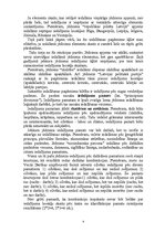 Konspekts 'Jēdzienu būtība', 3.