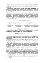 Konspekts 'Jēdzienu būtība', 4.