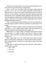 Diplomdarbs 'Agresivitātes un emocionālās noturības rādītāju salīdzinājums 12 - 14 gadus veci', 12.