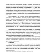 Referāts 'Inflācijas analīze ASV', 4.