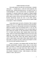 Referāts 'Pārskats par lauka kursu zemes zinātnēs', 7.