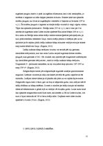 Referāts 'Pārskats par lauka kursu zemes zinātnēs', 12.