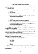 Referāts 'Iestādes arhīva uzdevumi, arhīva fonda veidošana un saglabāšana', 13.